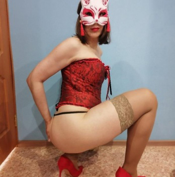 Мирослава, 35 лет, 3 размер груди